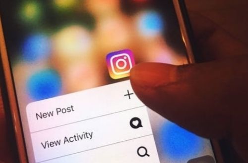 Cómo Eliminar una Cuenta de Instagram